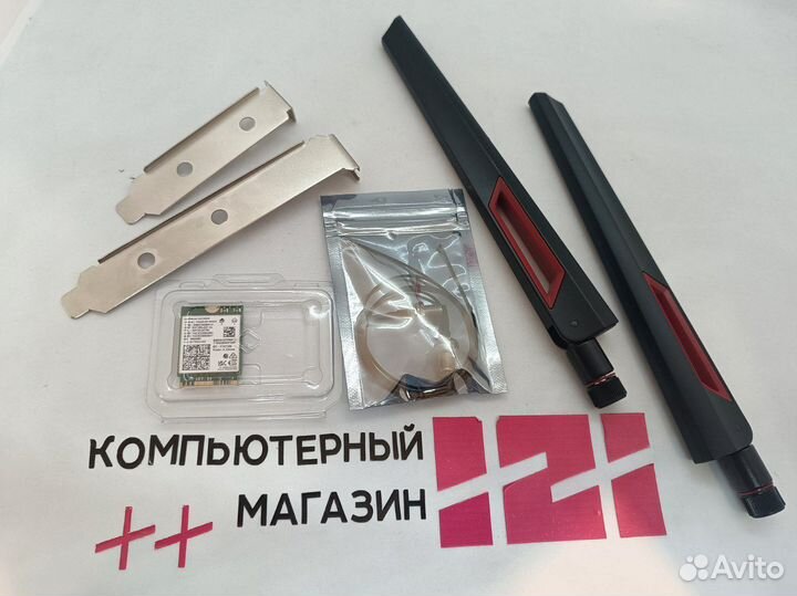 Сетевой адаптер Wi-Fi Intel AX210NGW M.2 + антенна