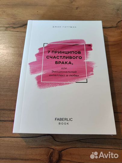 Книги пакетом, Авито доставка, цена за все