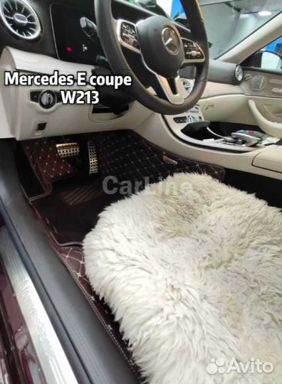 Коврики Mercedes-Benz E coupe W213