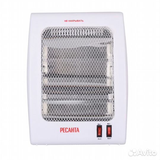 Инфракрасный кварцевый обогреватель Ресанта 800