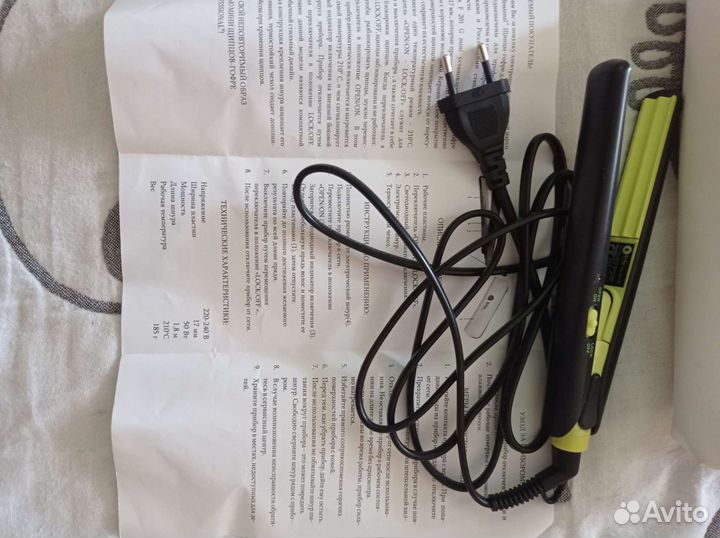 Мини-щипцы гофре для укладки волос Erika F 201g