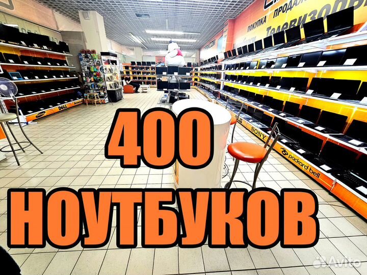 Игровой Xiaomi 15.6''IPS Core i7 7Th 16Gb gtx1060