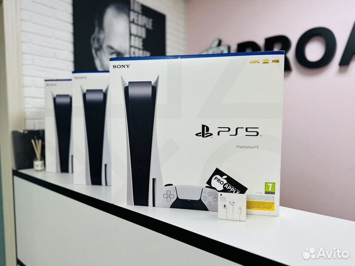 Sony PlayStation 5 (с дисководом) новые