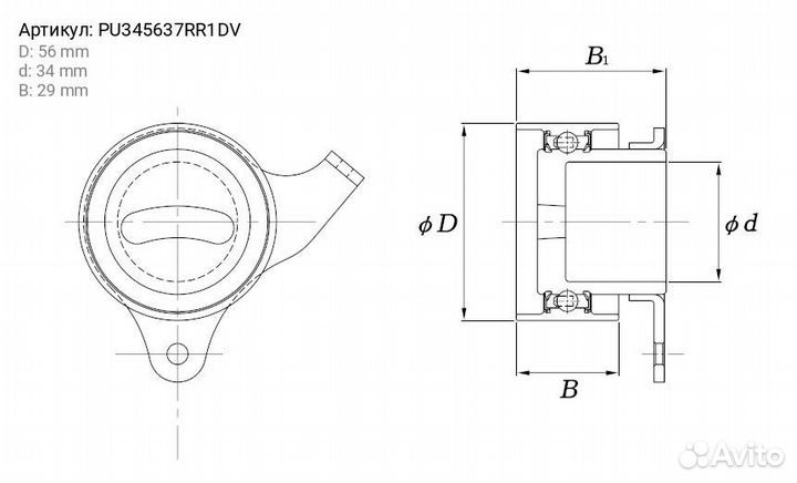 Ролик ремня грм натяжной toyota 4-5E-FE