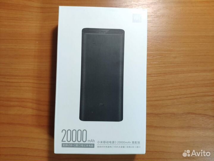 Xiaomi Mi Power Bank 3 Pro 20000 мАч PLM07ZM Новый