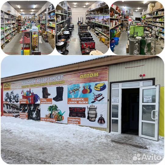 Топор крот кованый