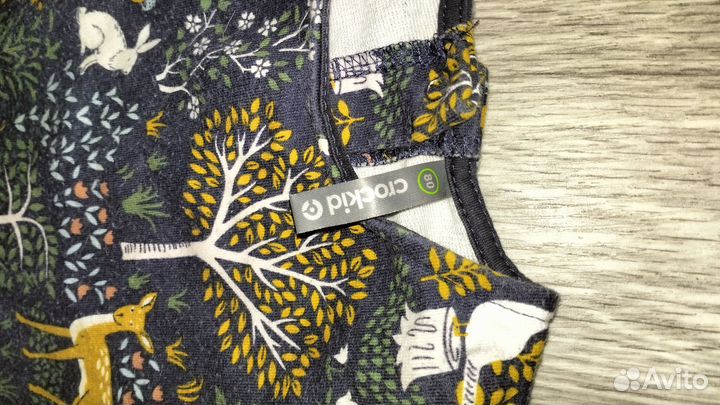 Лонгслив crokid