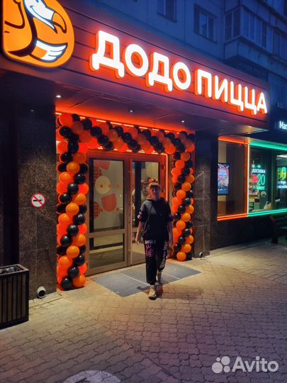 Оформление воздушными шарами