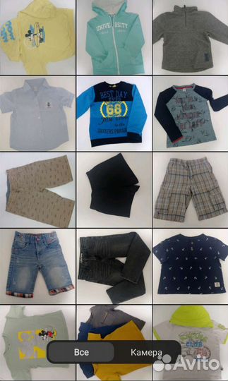 Пакетом Детские вещи на мальчика