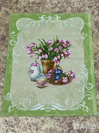 Полотенце-купон