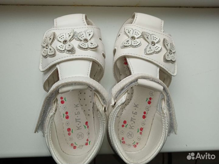 Сандалии для девочки 26
