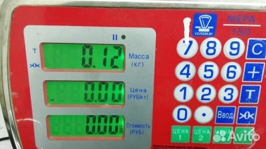 Кнопка аварийки KIA CEE'D 1 (90T01I501)