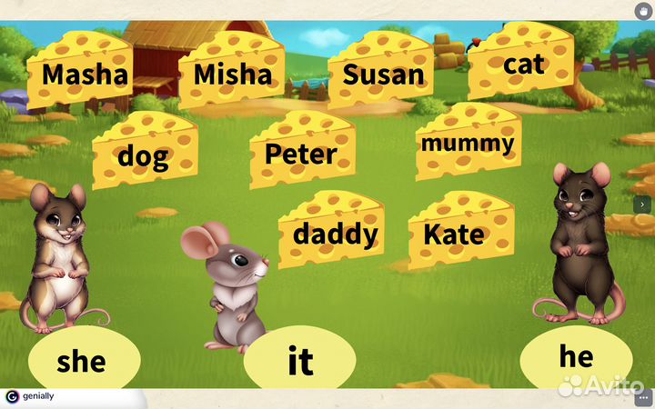 Английский огэ егэ дети от 6 лет и взрослые A1-C2