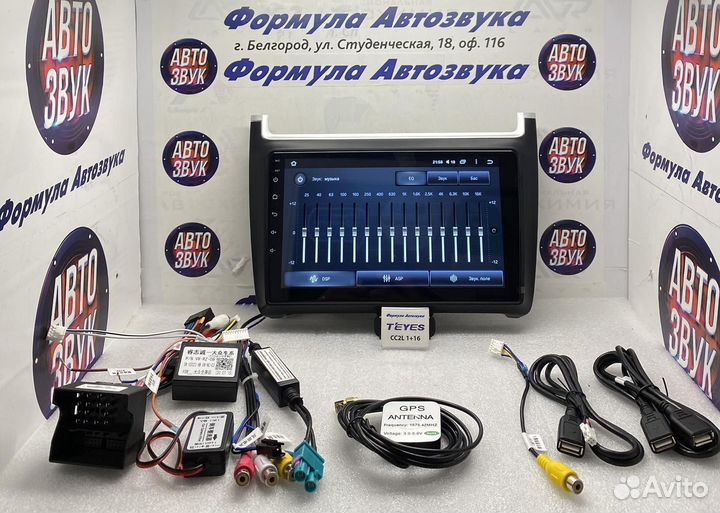 Штатная магнитола VW polo 2008-2020 1-16 4 ядра