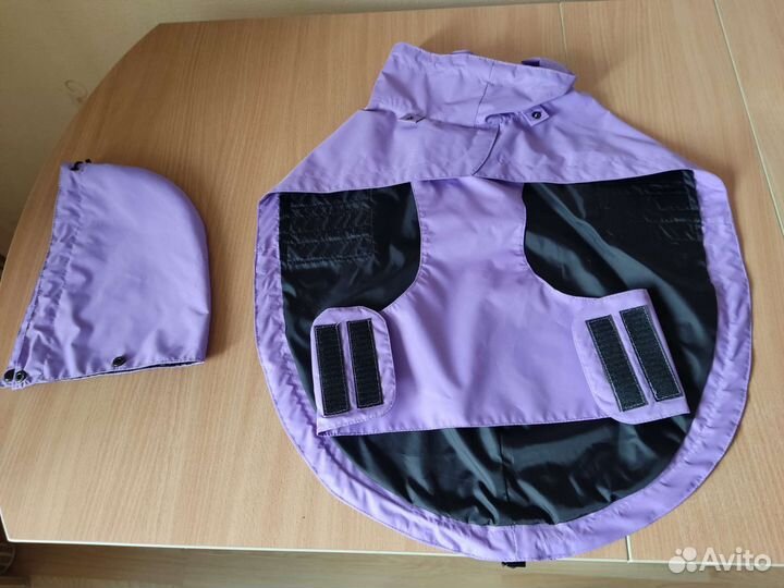 Плащ водонепроницаемый для собак Balu