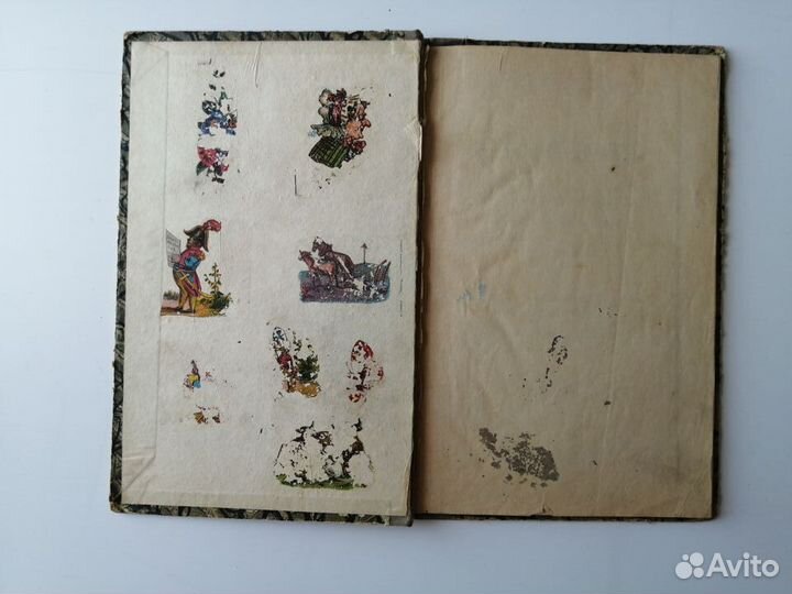 Новый путь. Пособие для народных школ. 1913 г