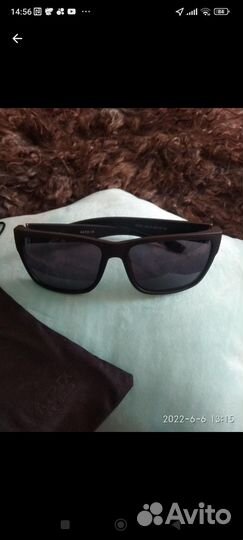 Солнцезащитные очки мужские