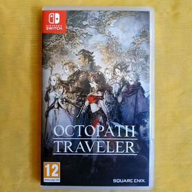 Octopath Traveler (Nintendo Switch)