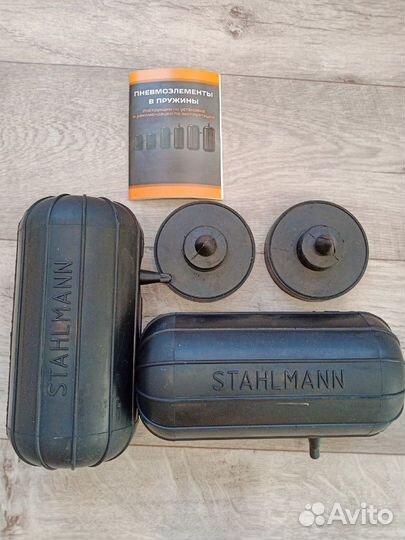 Пневмобаллоны в пружину LHD(230x110mm)