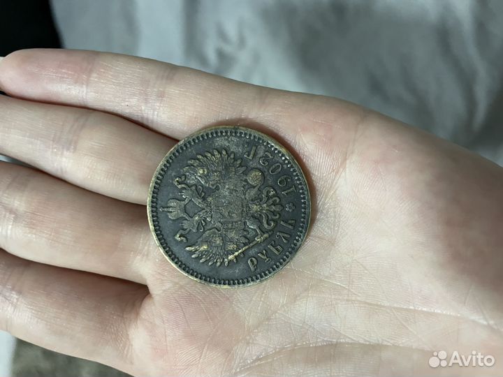 Серебряные монеты и СССР