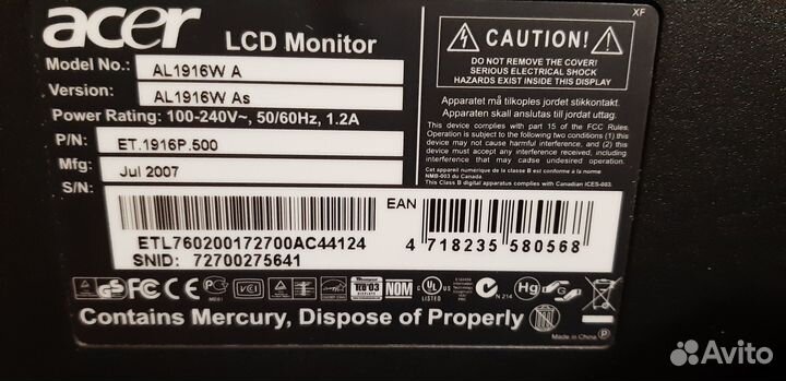 Монитор Acer AL1916W A 