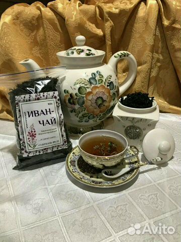 Иван Чай крупнолистовой ферментированный