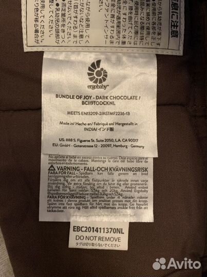 Эргорюкзак Ergobaby organic