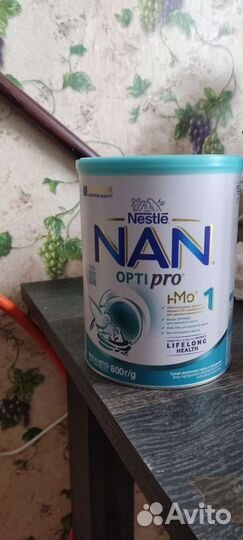 Детская смесь