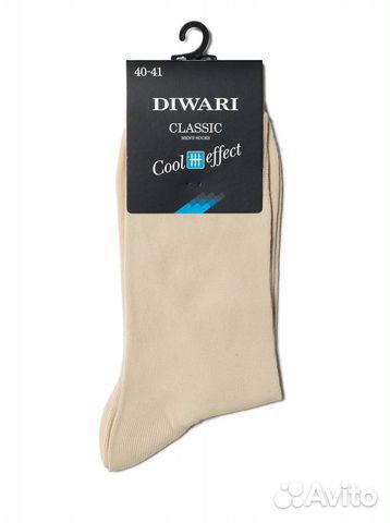 Мужские носки diwari