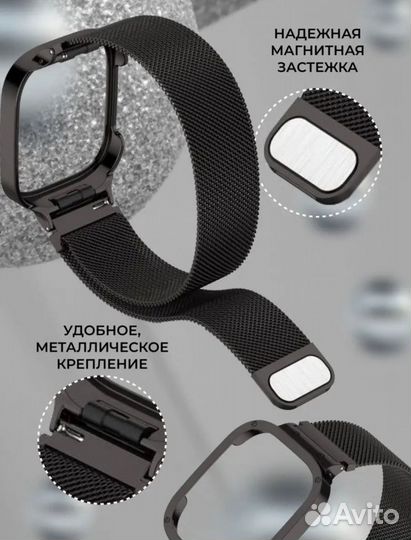 Металлический ремешок Xiaomi Redmi Watch 3