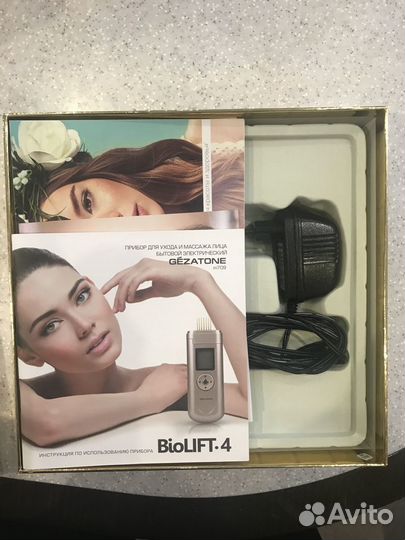 Массажер лица 