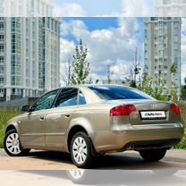 Audi A4 2.0 CVT, 2005, 201 699 км, с пробегом, цена 541 209 руб.