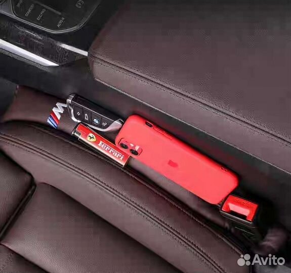 Вставка между сидений BMW