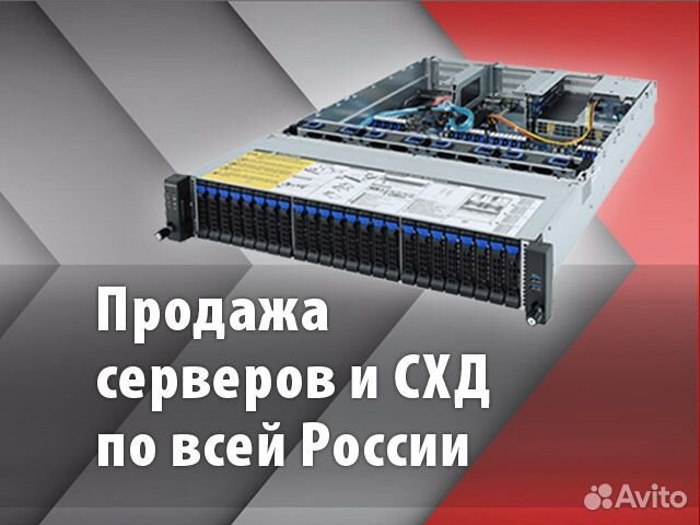 Сервер Supermicro WIT WS-C1.R1F.H304-223006574