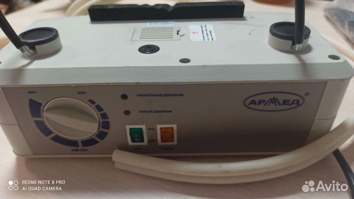 Компрессор для противопролежневого матраса