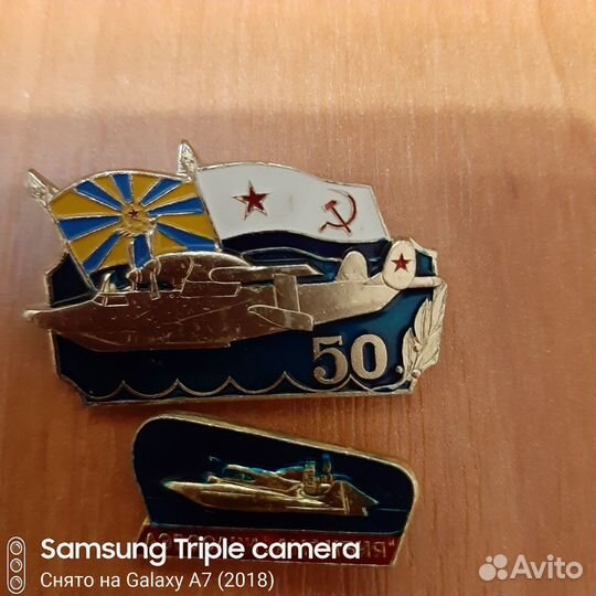 Значки Авиации СССР.Самолеты и вертолеты -Ту,Як,Ан