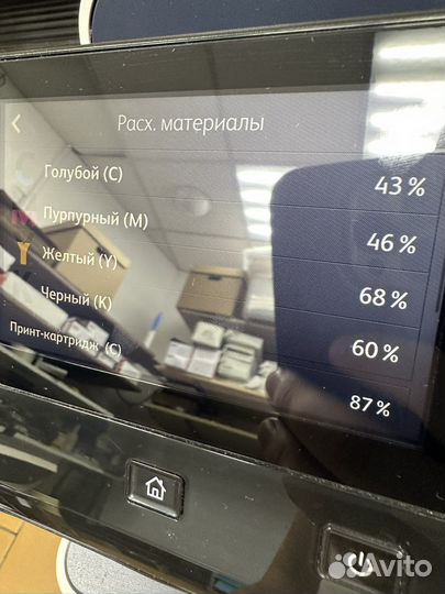 Мфу лазерное Xerox WorkCentre 6515N, цветн., A4