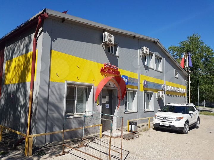 Общепит, 40 м²