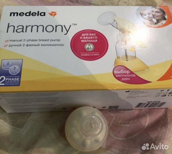 Новый ручной молокоотсос