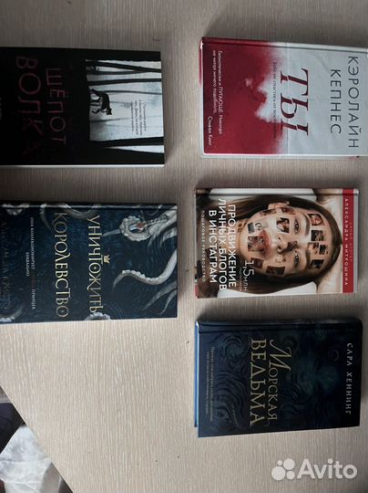 Книги