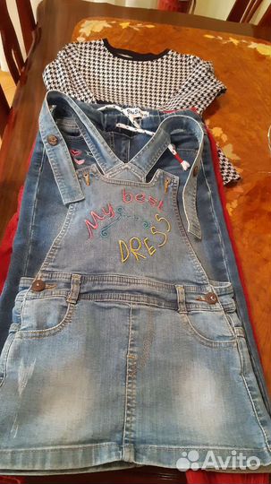 Детские вещи пакетом для девочек