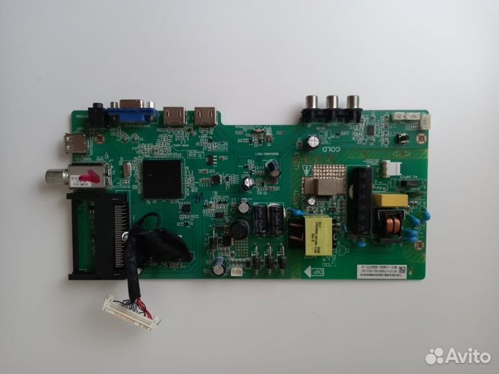 Panasonic TX-32ER250ZZ