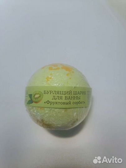 Бомбочки для ванны