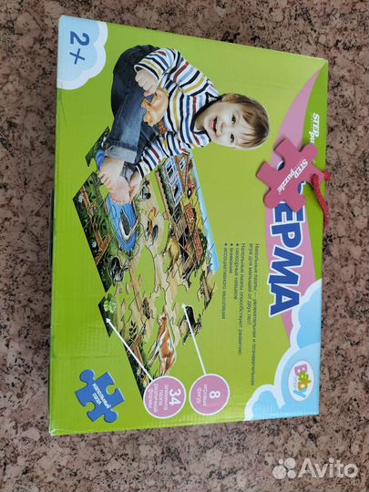 Настольные игры для детей новые