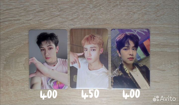 Карты Stray kids Бан Чан и Сынмин