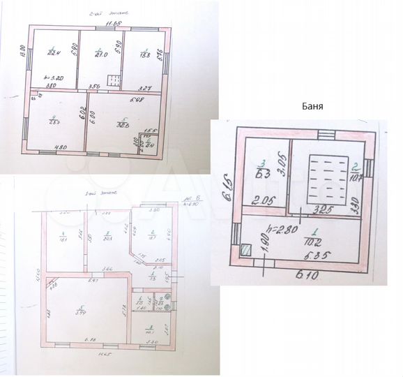 Дом 260 м² на участке 5,5 сот.