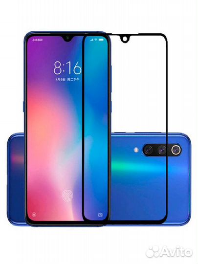 Чехол-накладка и Защитное стекло для Xiaomi Mi9 SE