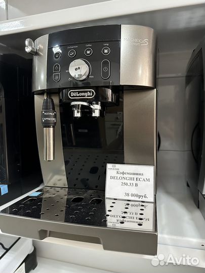 Кофемашины delonghi