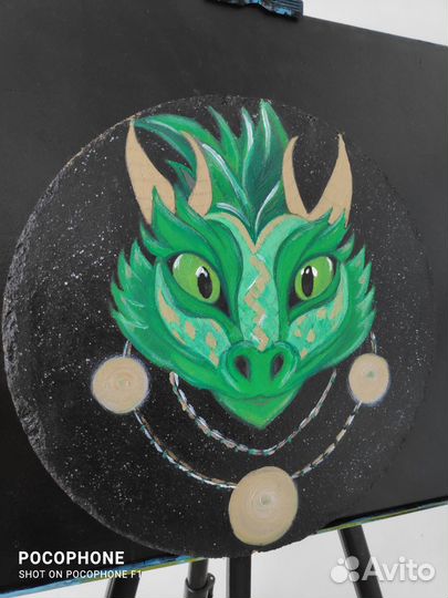 Зеленый Дракон 2024