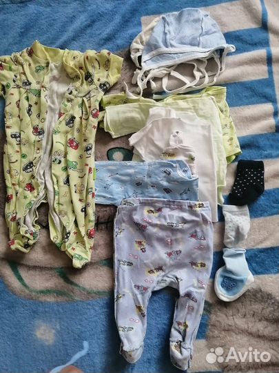 Детские вещи пакетом
